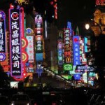 Return flights from Germany to China (Xiamen) from €377!